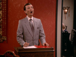 206 - Chinese Restaurant